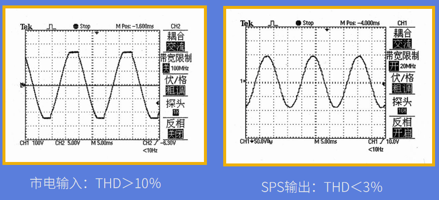 岸電01、.png